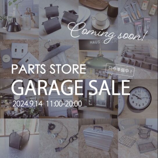 parts store　Garage sale