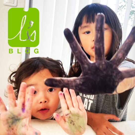 島田幾子のI’sBLOG / ヤンチャな子ども万歳!
